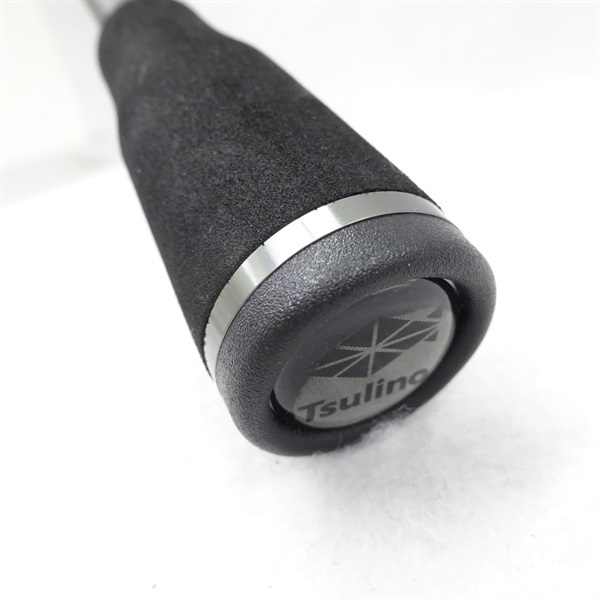 チラックスモバイルコンパクトＢ１８０Ｌ